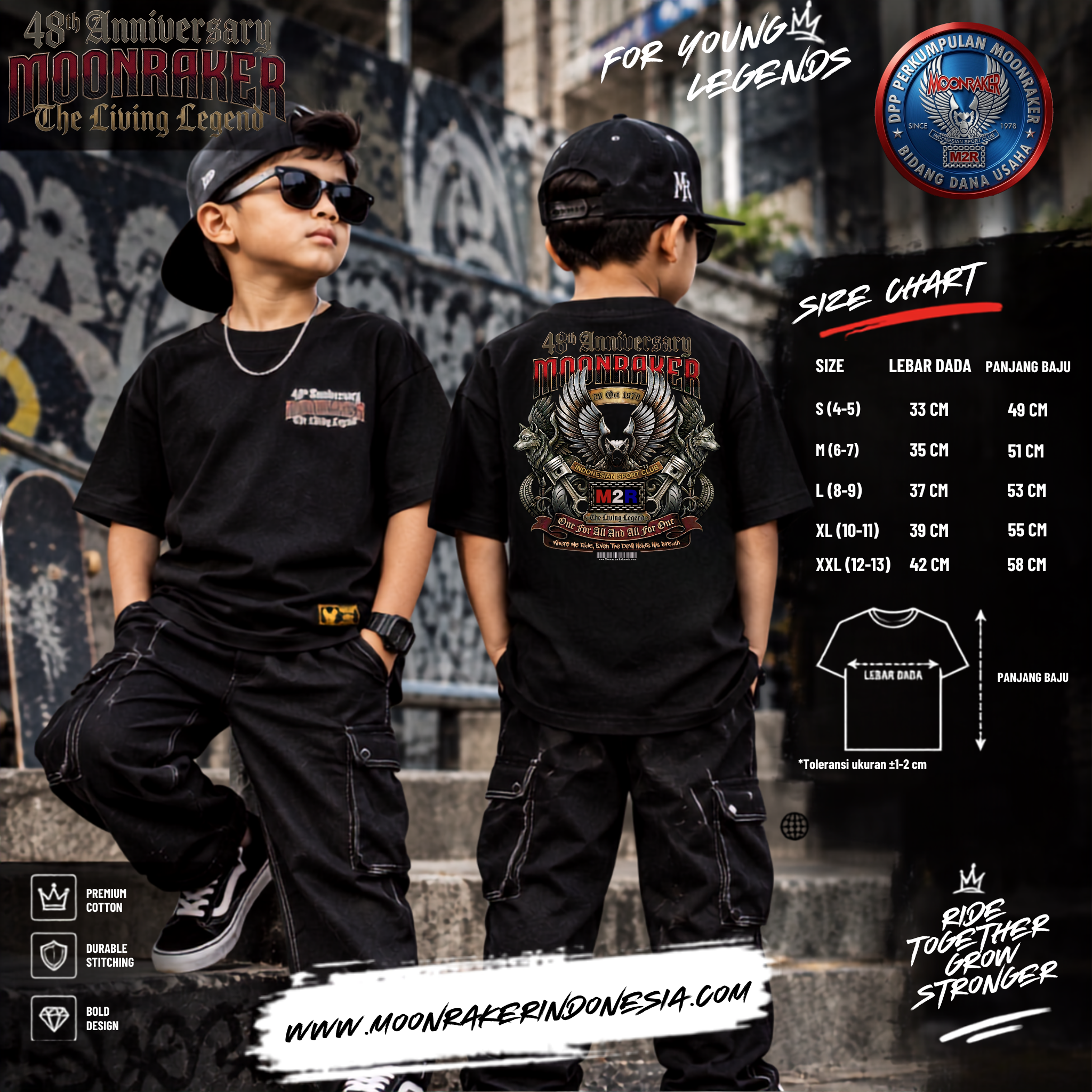 Kids Tshirt 48th Anniv Moonraker